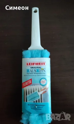 LEIFHEIT Hausrein - Нова Четка за Прах