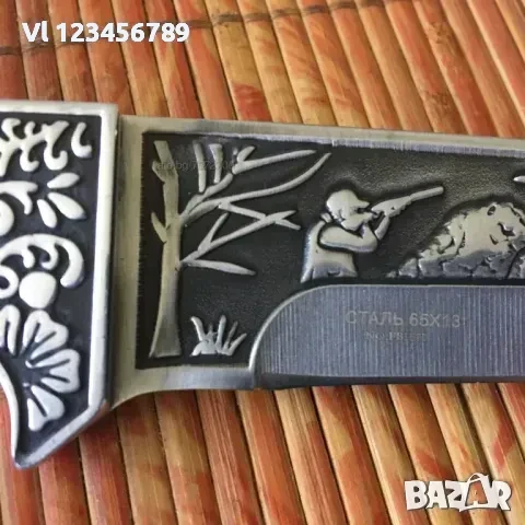 Руски ловен нож с инкрустирана ловна сцена - Охотник Ст65х13, снимка 4 - Ножове - 50718989