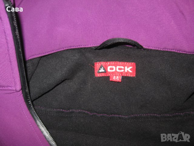 Софтшел OCK  дамски,ХЛ