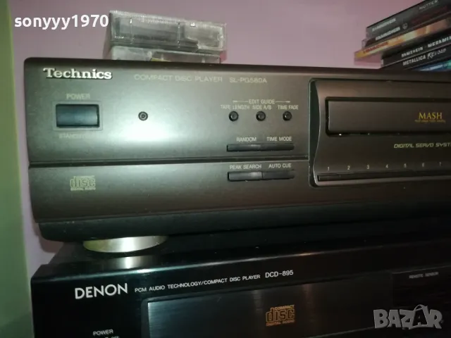 СЛАВИ ТРИФОНОВ-ЗАПИС ОТ ЦД НА КАСЕТА HITACHI 1311240918, снимка 18 - Аудио касети - 47949400