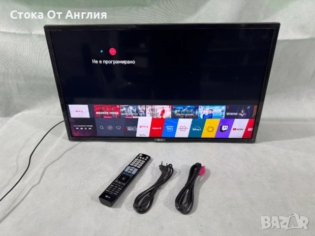 Телевизор - LG 32 inch/smart /А29