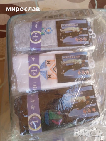 Продавам дамско бельо , снимка 5 - Бельо - 51146784