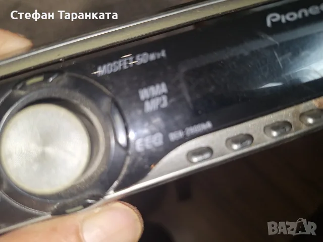 панел от Mp3 pleyar Pioneer , снимка 2 - MP3 и MP4 плеъри - 56261505