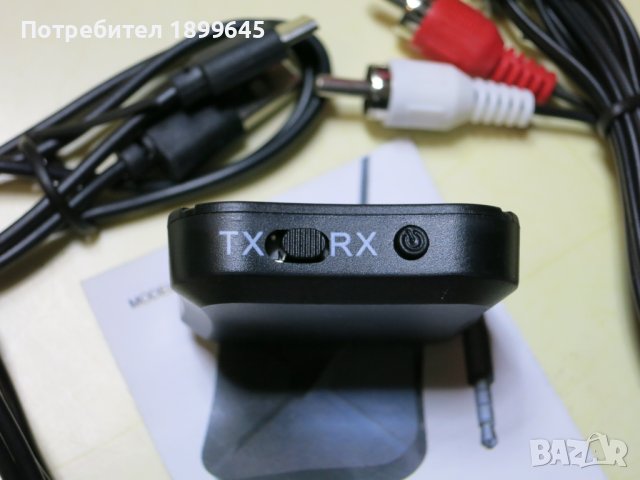 Безжичен стерео Bluetooth аудио приемник и предавател с 3,5mm жак, снимка 3 - Друга електроника - 41207233