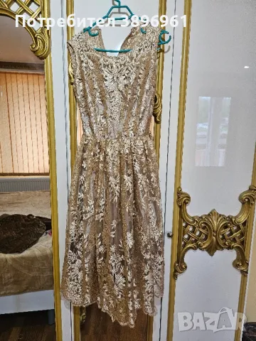 Дамска официална рокля, снимка 1