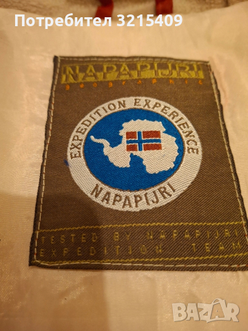 Napapijri мъжко зимно яке XL размер , снимка 6 - Якета - 52423587