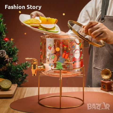 Стъклен диспенсър за напитки 2.6 L с коледен дизайн и златиста стойка, снимка 5 - Буркани, бутилки и капачки - 51800634