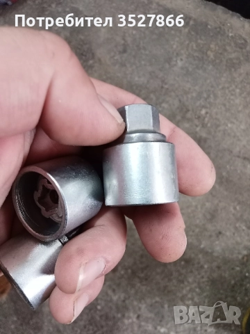 Секретни ключове вложки VW, снимка 3 - Ключове - 51913563
