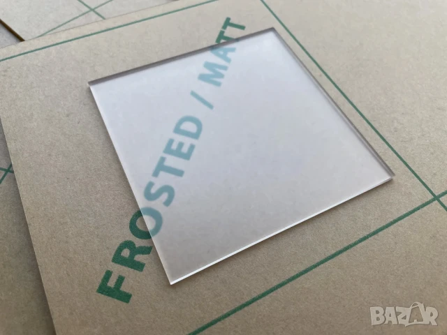 Матирана акрилна дъска от плексиглас 200x200mm/3мм