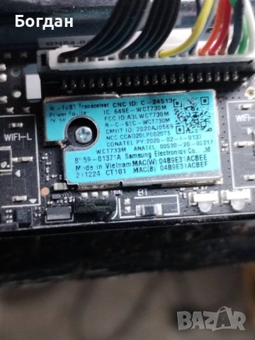 UE43AU7172U, снимка 4 - Части и Платки - 53839160