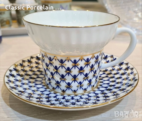 „Кобалтова мрежа“ – ИФЗ, снимка 11 - Сервизи - 52929634