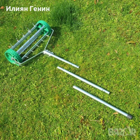 Аератор за тревни площи Outsunny, снимка 9 - Градинска техника - 53730094