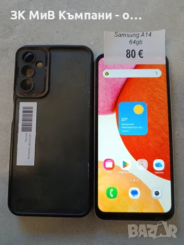 Samsung a14 64gb