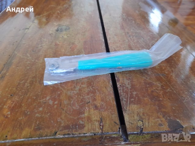 Стар Елмаз #8