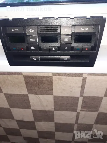 Климатроник за А4б6 