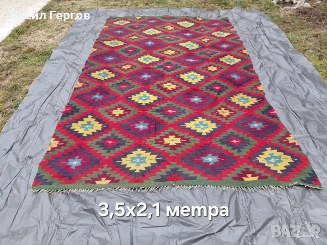 Чипровски килими, снимка 3 - Килими - 53767892