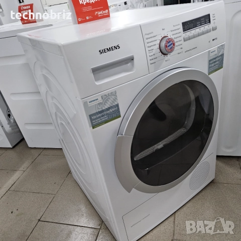 Немска инверторна сушилня с термопомпа Siemens IQ700 - ГАРАНЦИЯ, снимка 2 - Сушилни - 52404000