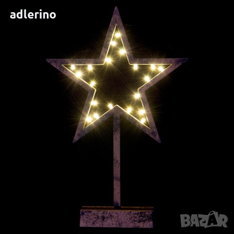Декоративна Звзда с 20 ЛЕД, Коледна декорация, Коледна украса, снимка 2 - Лед осветление - 34534912