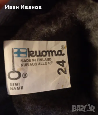 Чисто нови оригинални детски ботуши Kuoma, снимка 4 - Детски боти и ботуши - 47479047