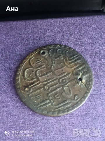 Юзлук 60 пара / 2 золота 1171 сребро Мустафа III

