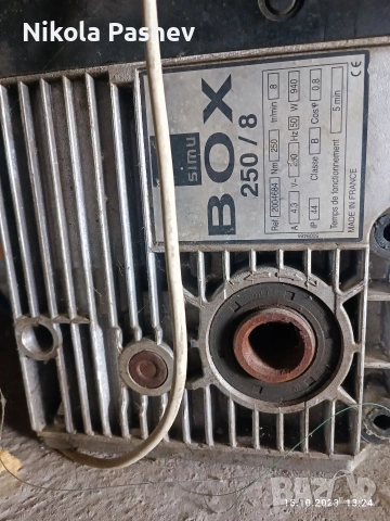 simu BOX 250/8, снимка 2 - Електродвигатели - 52834289