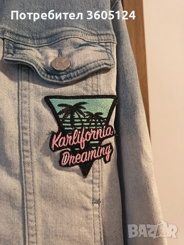 Оригинално дънково яке KARL LAGERFELD размер XS