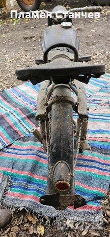 мз рт mz rt, снимка 10 - Други игри - 52055774