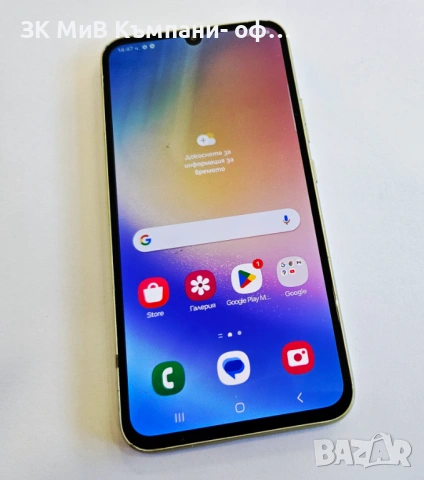 Samsung Galaxy A34 5G 6/128 00183-26