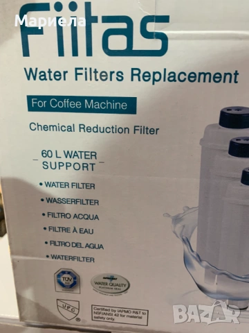 Филтри за кафемашина 24 бр., снимка 4 - Други стоки за дома - 53496956
