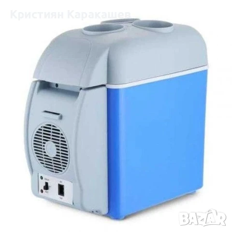 Хладилна кутия за автомобил 12V 7.5L 35W с опция за охлаждане и затопляне, снимка 7 - Аксесоари и консумативи - 50641630