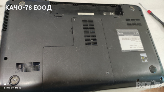 Лаптоп Toshiba Satellite C850-1KM, снимка 3 - Части за лаптопи - 44774492