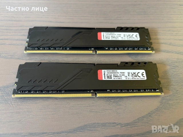 Продавам 32 GB RAM DDR4-3200 - Kingston FURY KF432C16BBK2 KIT 2x 16GB