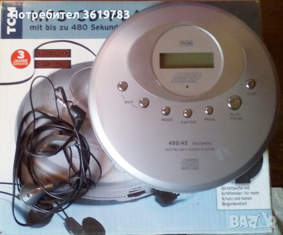 Подарявам дискмен, снимка 3 - MP3 и MP4 плеъри - 52944949