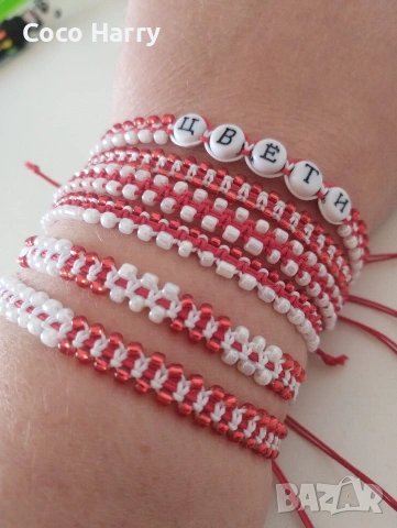 Комплект 5гривни мартенички,ръчно изработени, снимка 3 - Шноли, диадеми, ленти - 53074605