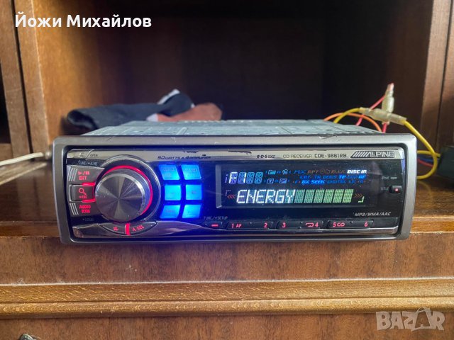 сд алпин 9881RB, снимка 2 - MP3 и MP4 плеъри - 40250888