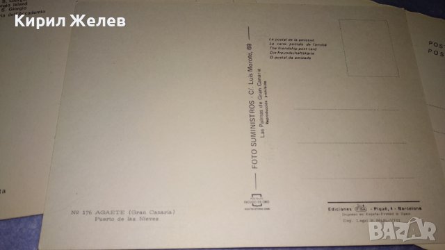 ЛОТ 4 СТАРИ КРАСИВИ ПОЩЕНСКИ КАРТИЧКИ ВЕНЕЦИЯ ЮЖНА АФРИКА МНОГО ЖИВОПИСНИ РЕДКИ 32680, снимка 9 - Филателия - 38620223