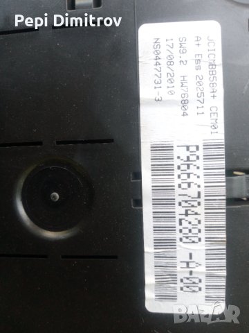 Километраж Citroen C4 Picasso 9666704280 A 00, снимка 5 - Части - 41667080