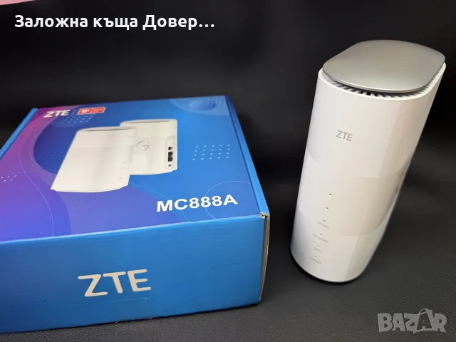 5G рутер ZTE чисто нов сим карта Wifi отключен всички оператори