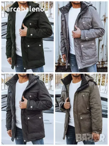 Мъжко зимно яке, 4цвята 