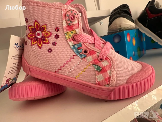 Обувки и пантофи, снимка 6 - Детски обувки - 50890121