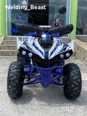 Бензиново ATV MaxMotors AMSTAR SPORT 125 кубика - BLUE, снимка 2 - Мотоциклети и мототехника - 41141274