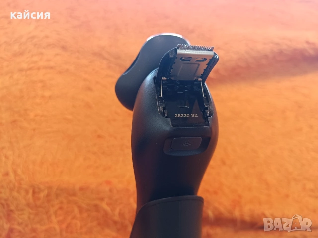 Самобръсначка Remington - XR1430 , снимка 6 - Друга електроника - 53839078