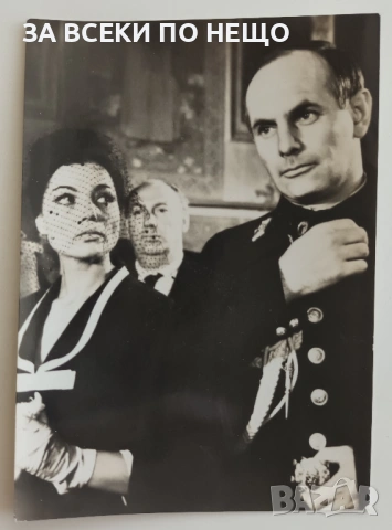 4 БРОЯ КАРТИЧКИ ОТ СЕРИАЛА "НА ВСЕКИ КИЛОМЕТЪР", снимка 8 - Колекции - 53621076