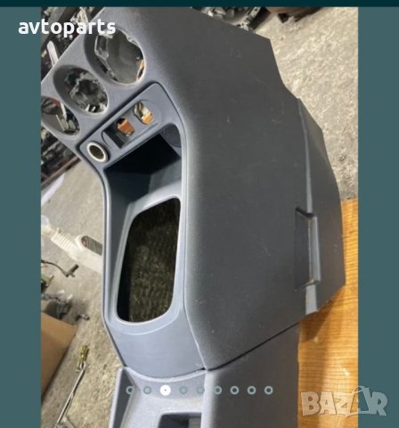 Ford connect 2009година централна конзола, снимка 7 - Части - 40400187