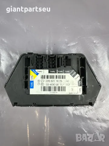 Копчета Управление Седалка ДЯСНА за Мерцедес Mercedes-benz W220 2208211679, снимка 3 - Части - 49089674