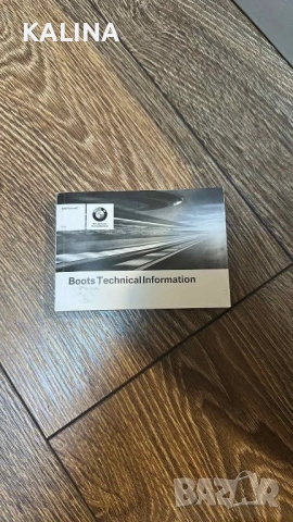 BMW mororrad боти 43, снимка 7 - Други - 53582057