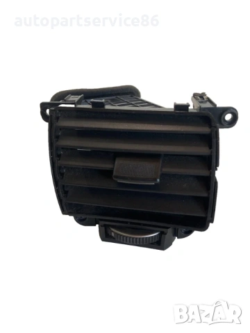 Преден десен въздухозаборник за KIA Magentis 2.0 CRDi (2009) 97480-2G910