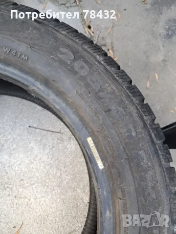   Зимни гуми 205/60/16 - 2 броя , снимка 3 - Гуми и джанти - 49547572