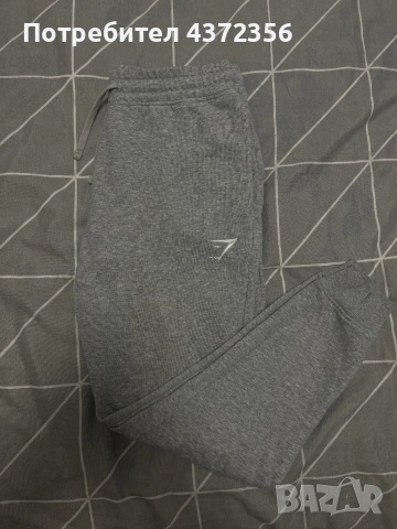 Мъжко долнище GYMSHARK