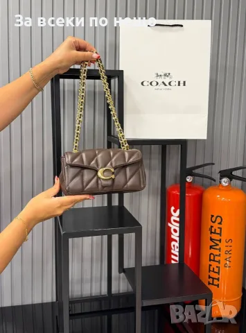 Coach Coach Луксозна Дамска Чанта С Капитониран Дизайн И Златиста Верижка - 8 Цвята Код SEM-794 , снимка 8 - Чанти - 56121457
